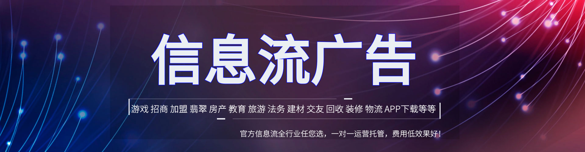 宁陕百度竞价排名